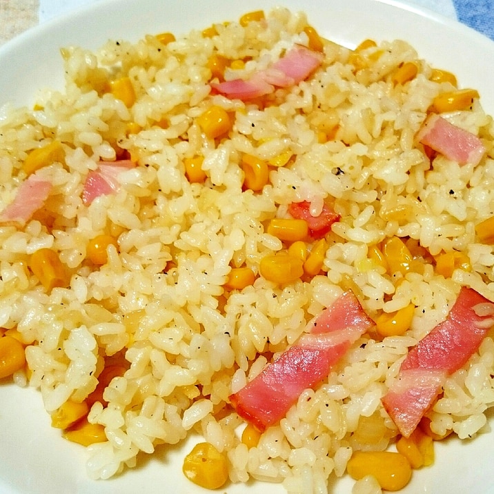 簡単 ランチ 休日ランチの簡単レシピ24選｜美味しい丼ぶりやおすすめのヘルシー料理も